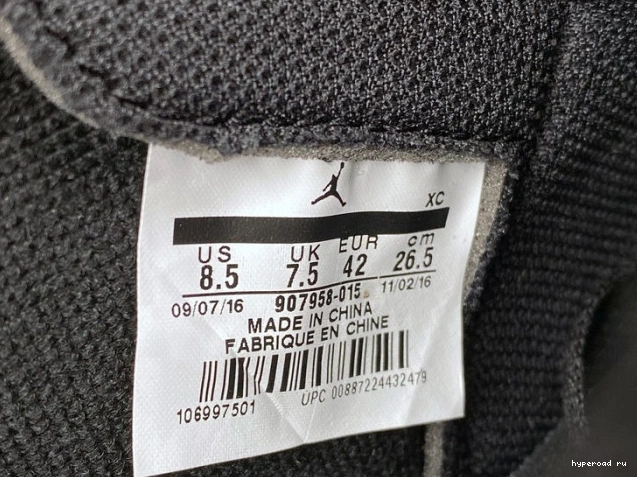 Star Jordan 907958-015 Retro 1 2017 All Air "Chameleon" 0914